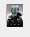 G Wagon Plaque